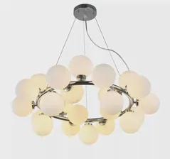 Люстра подвесная Marsiada LDP 6033-25 CHR Lumina Deco