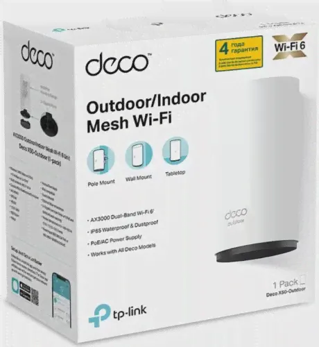 DECO X50-OUTDOOR(1-PACK)