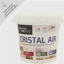 Краска для стен и потолков Maitre Deco «Cristal Air Antivirus» 0.9 л цвет матовый белый MAITRE DECO водно-дисперсионная