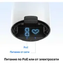 Mesh система TP-Link Deco X50-Outdoor (1 шт.)