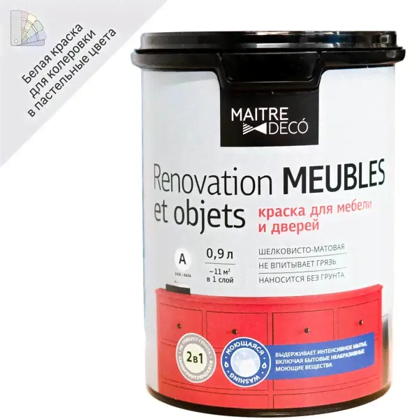 Краска для мебели Maitre Deco Renovation матовая цвет белый 0.9 л-0