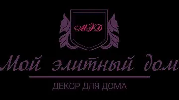 Садовое кресло